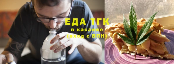наркотики Арсеньев