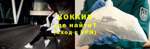 ГАЛЛЮЦИНОГЕННЫЕ ГРИБЫ Армянск