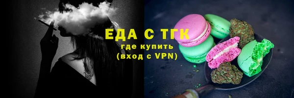 наркотики Арсеньев
