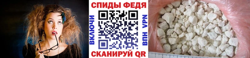 где можно купить наркотик  Кириши  Метамфетамин пудра 