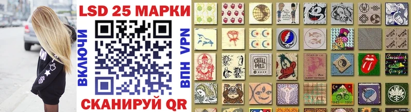 Марки N-bome 1,5мг  Кириши 
