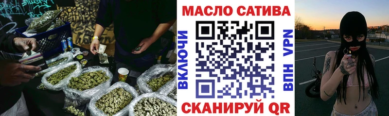 Дистиллят ТГК Wax  Кириши 