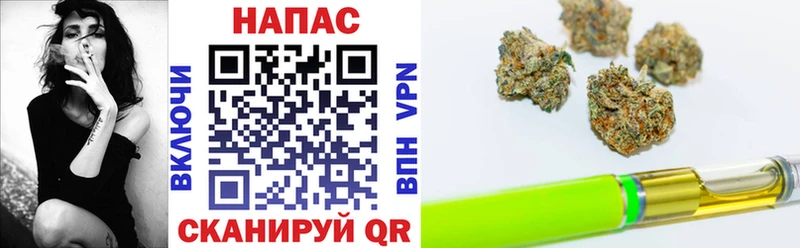 Каннабис сатива  ссылка на мегу вход  Кириши 